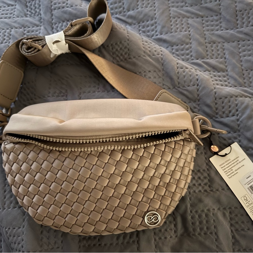Chic Beige Woven Crossbody Bag